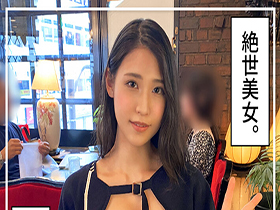 ホイホイぱんち33発目　サンプル画像14